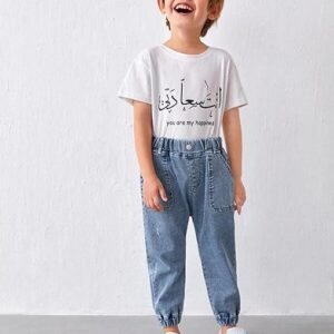 Boys Solid Blue Jeans